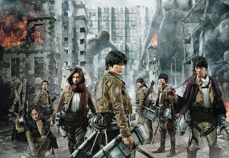 attack-on-titan-movie-review-otaku-house