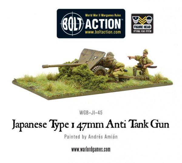 Japanese-Type-1-47mm-ATG-WGB-JI-45-a-600x539