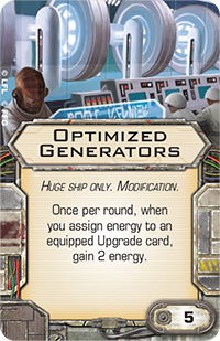 optimized-generators