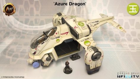 AzureDragon