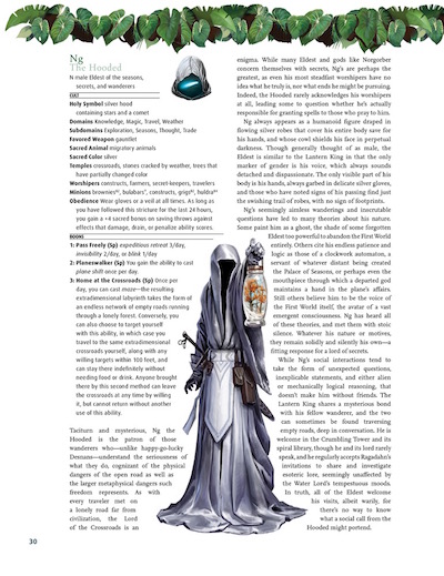 ng the hooded paizo