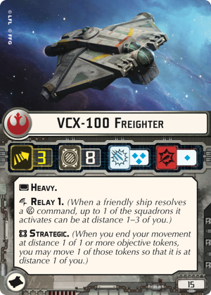 swm23-vcx-100-freighter