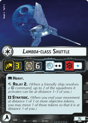 swm24-lambda-class-shuttle