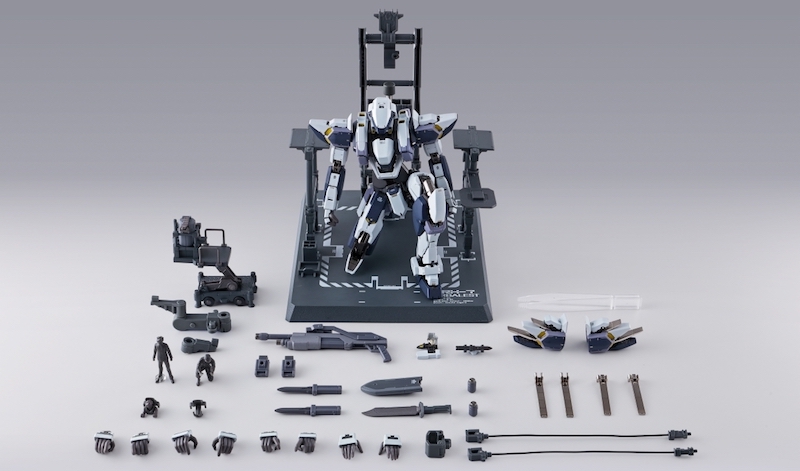 ToyLand: New Arbalest Vr.IV Metal Build Fig from Bandai - Bell of Lost ...