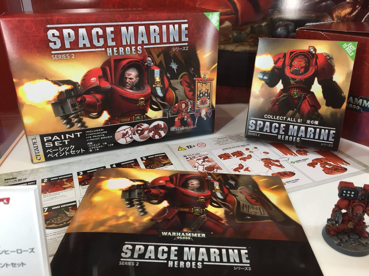 Space Marine Heroes Series 2 Warhammer 40000 Japan Limited 6 Set Figure F/S NEW 