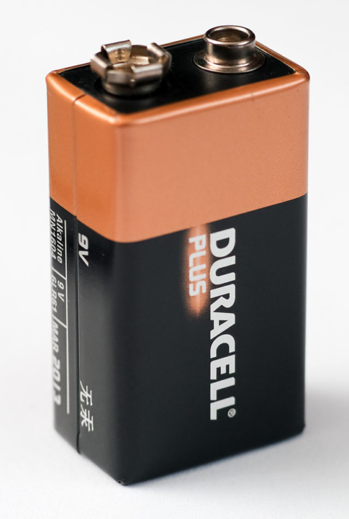 a D&D easter egg that is a 9 volt battery