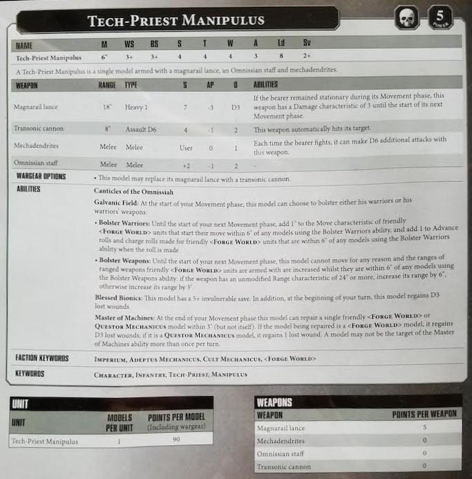 manipulus-40k-datasheet.jpeg