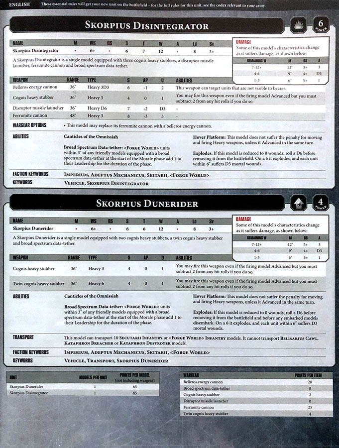 skorpius-datasheet.jpg