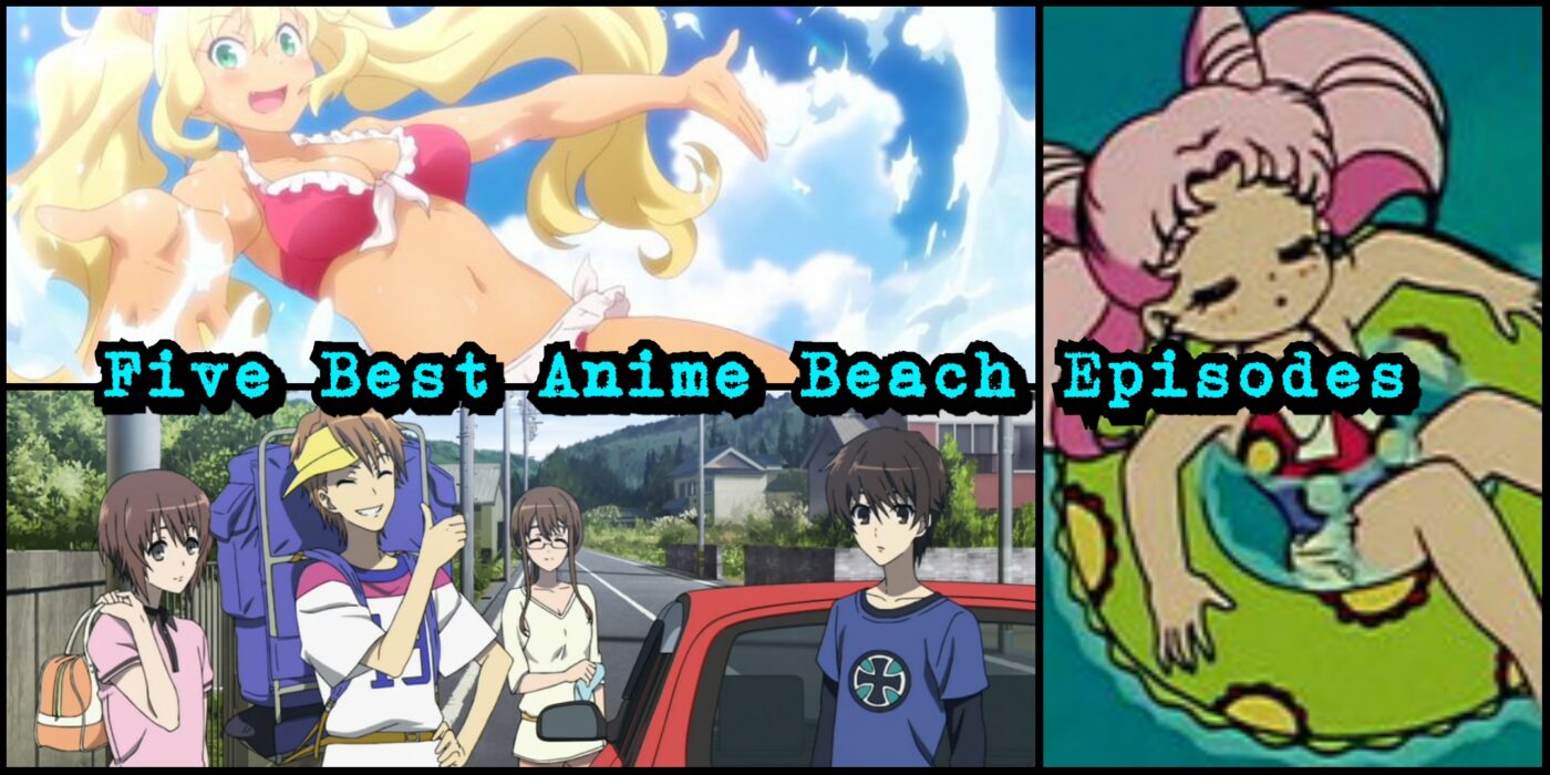 Another 08 — Another Beach Episode