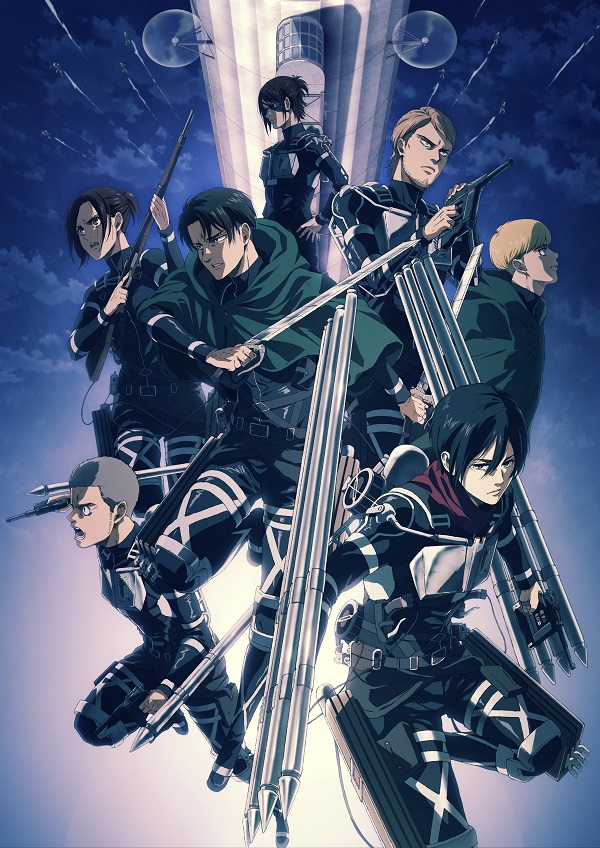 Attack On Titan's Final Season Broke The Internet - Bell of Lost Souls
