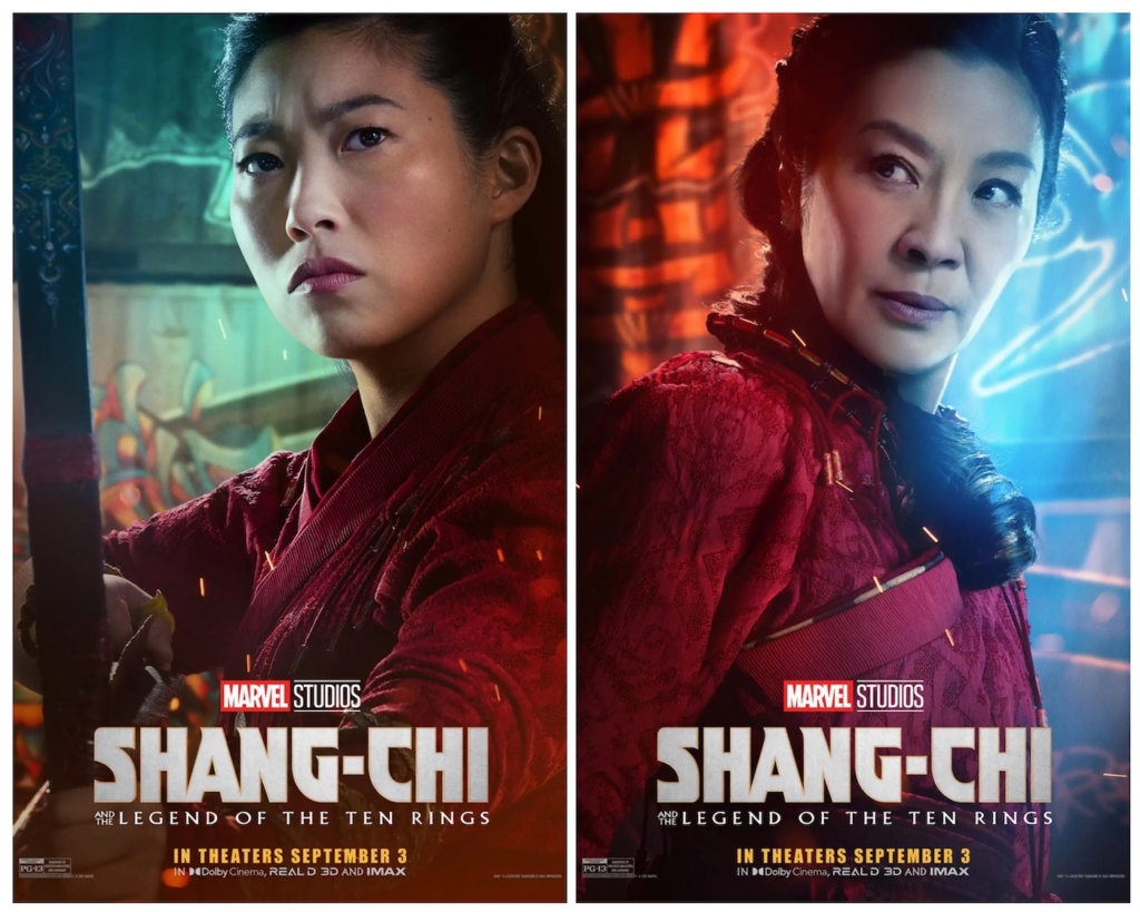 regal cinema shang chi