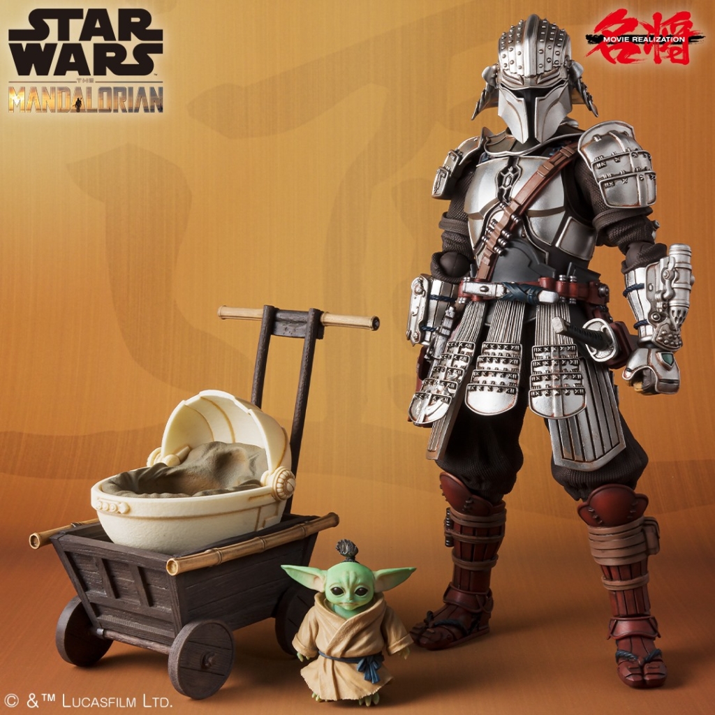 figurine mandalorian 10 cm