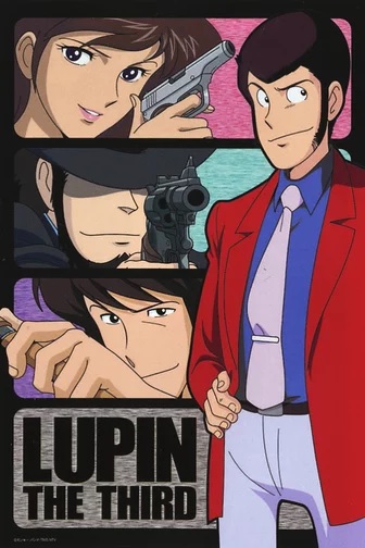 Anime: 'Lupin The Third' Celebrates Fifty Years with Art Book & RPG - Bell  of Lost Souls