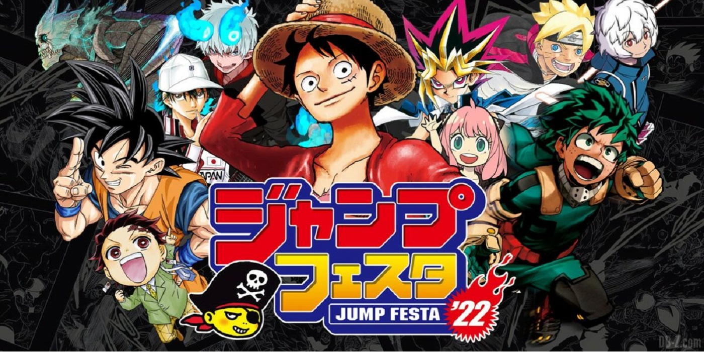 Many huge announcements at Jump Festa! #anime #animefan #japan #weeb #