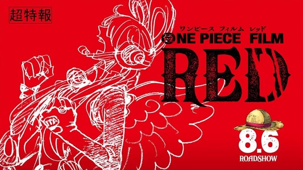 Anime: We FINALLY Have 'One Piece Red's International Release