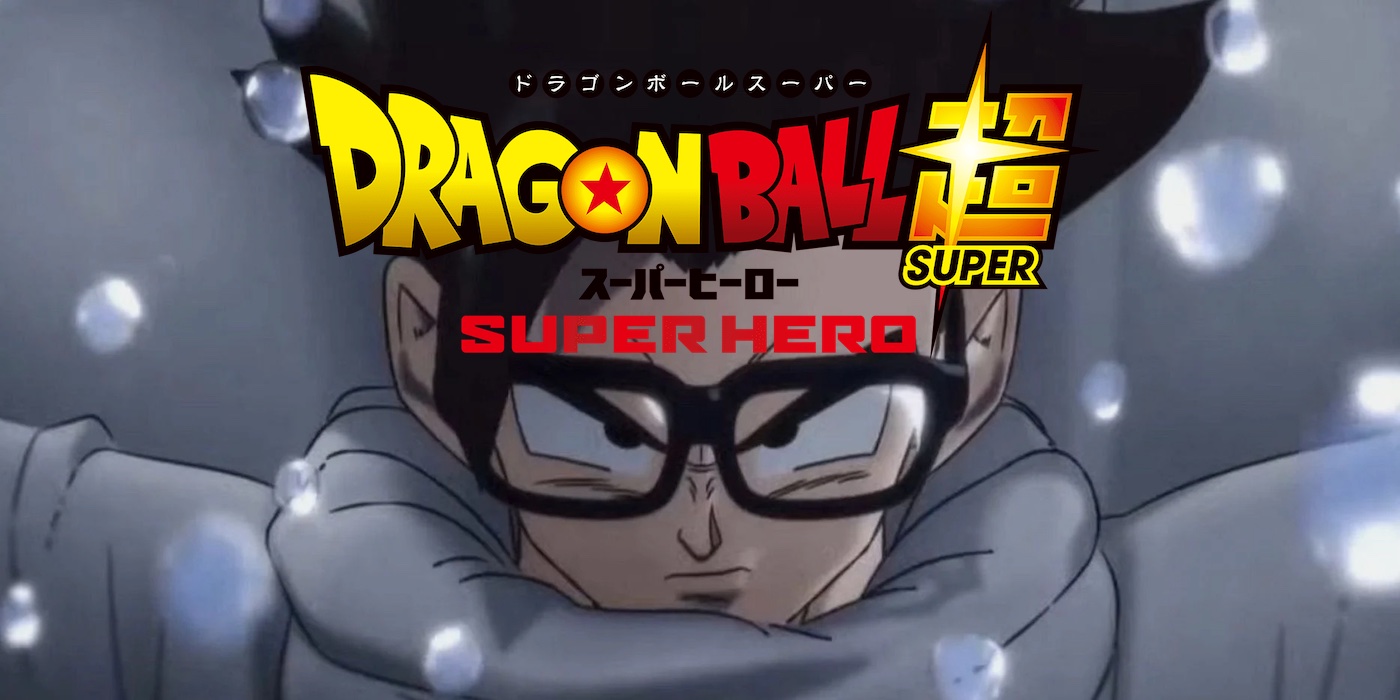 Dragon Ball Super: Super Hero (2022) - Movie