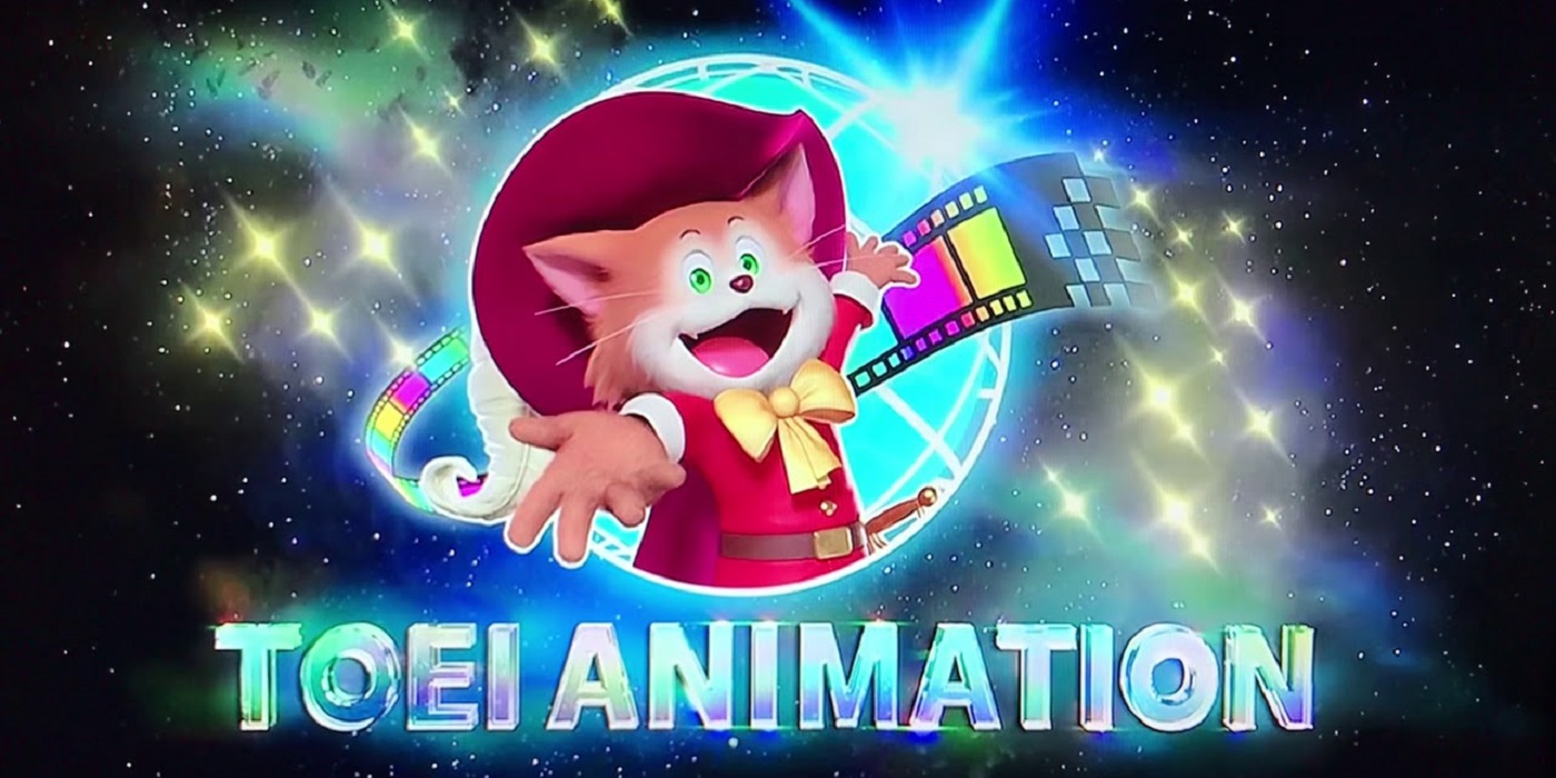 Toei Animation