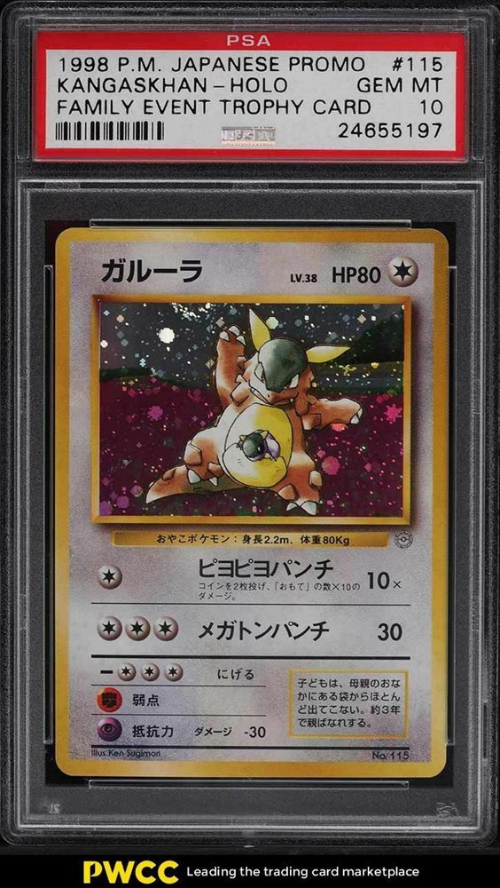 The 12 Most Expensive Pokemon Cards Sold As Of 2022