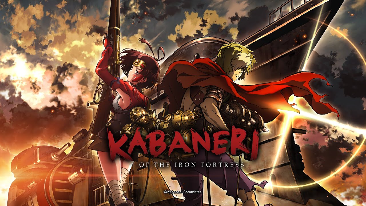 Kabaneri of the Fortress