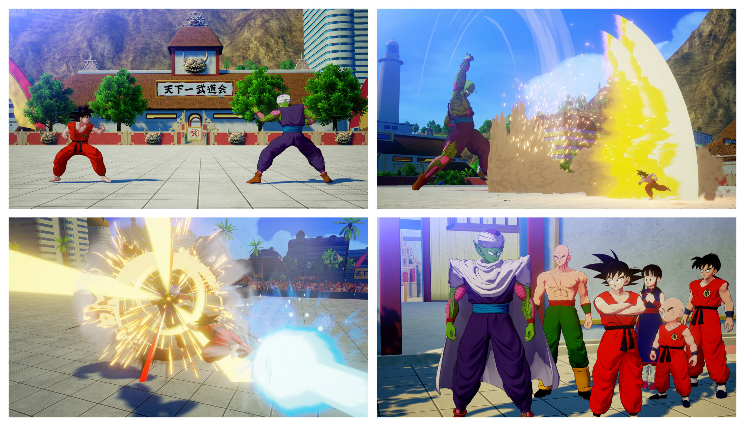 Dragon Ball Z: Kakarot – The 23rd World Tournament DLC Receives