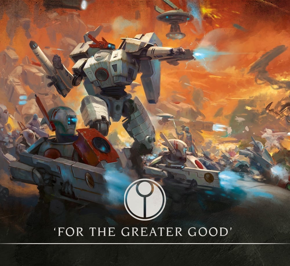 Greater Good, Warhammer 40k Wiki