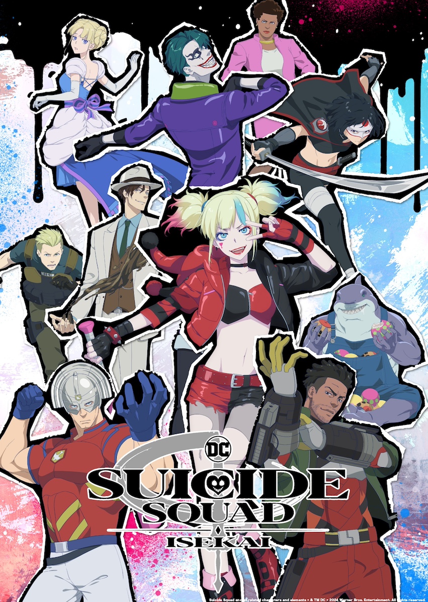 'Esquadrão Suicida ISEKAI' - Harley Quinn Vai Para Um Mundo De Fantasia Maluco Em Novo Anime 1